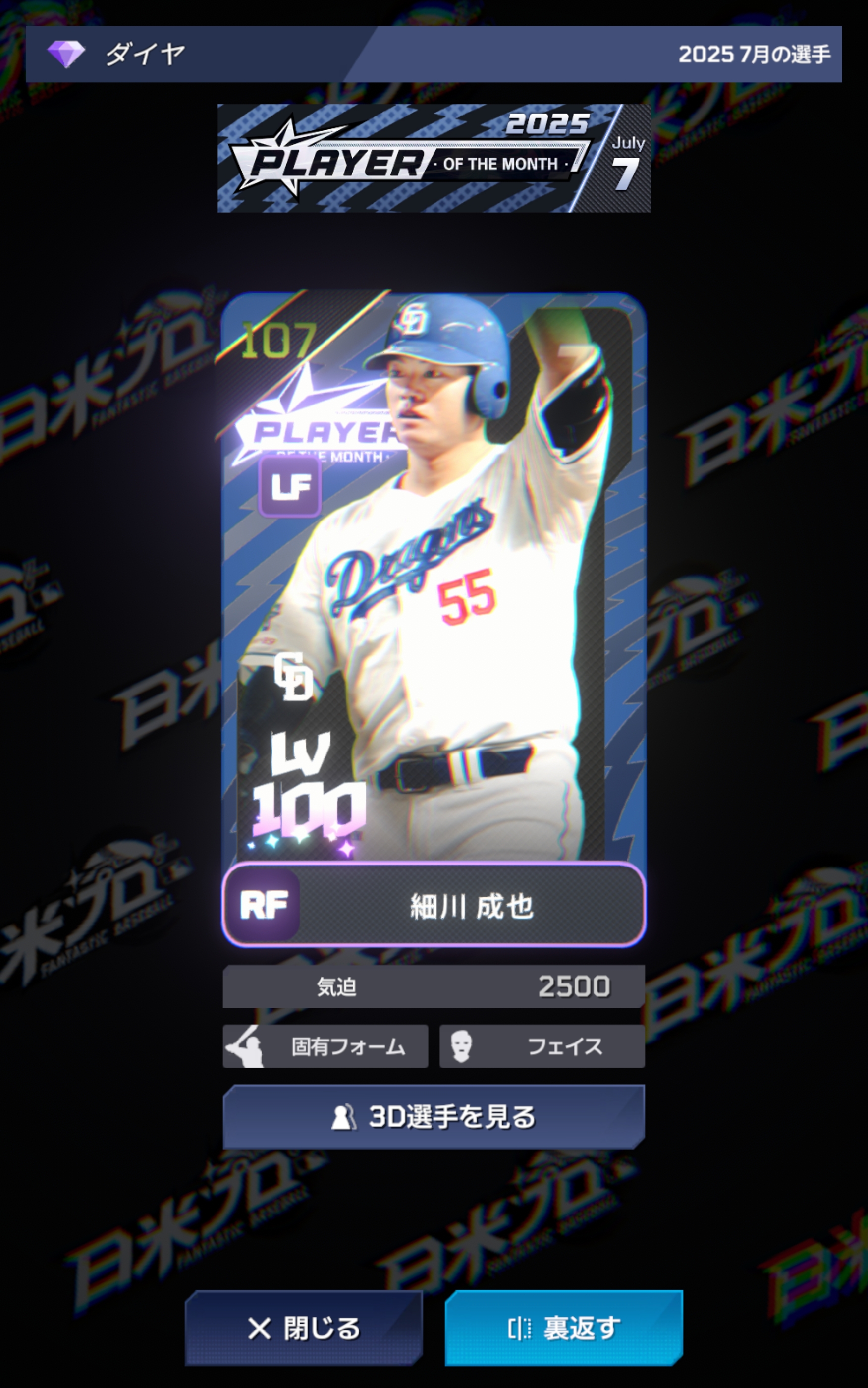 1755667160322-608581fc-9f5c-